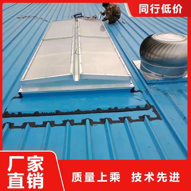 弧形啟閉式通風氣樓來電咨詢