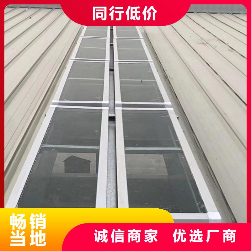衡水電動采光排煙通風天窗防飄雪現象