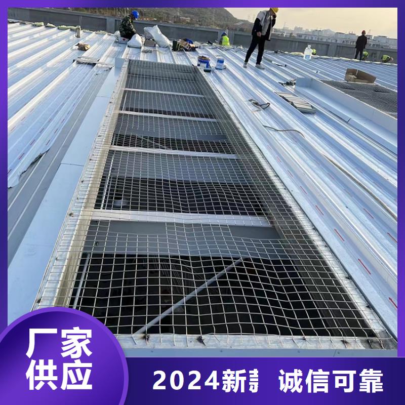 一字型電動采光排煙天窗值得信賴