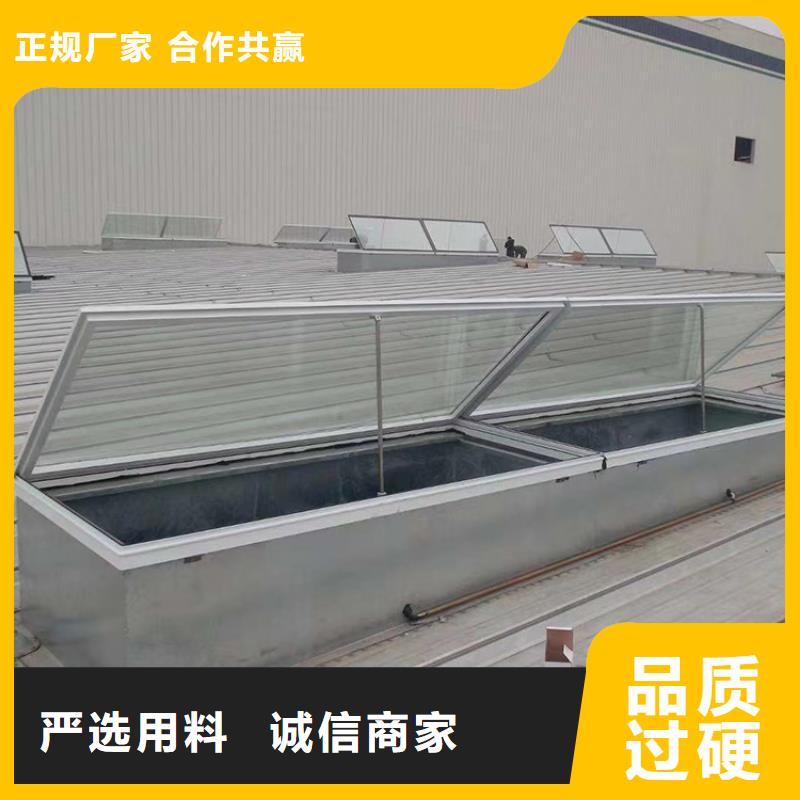 河源成品電動天窗歡迎咨詢