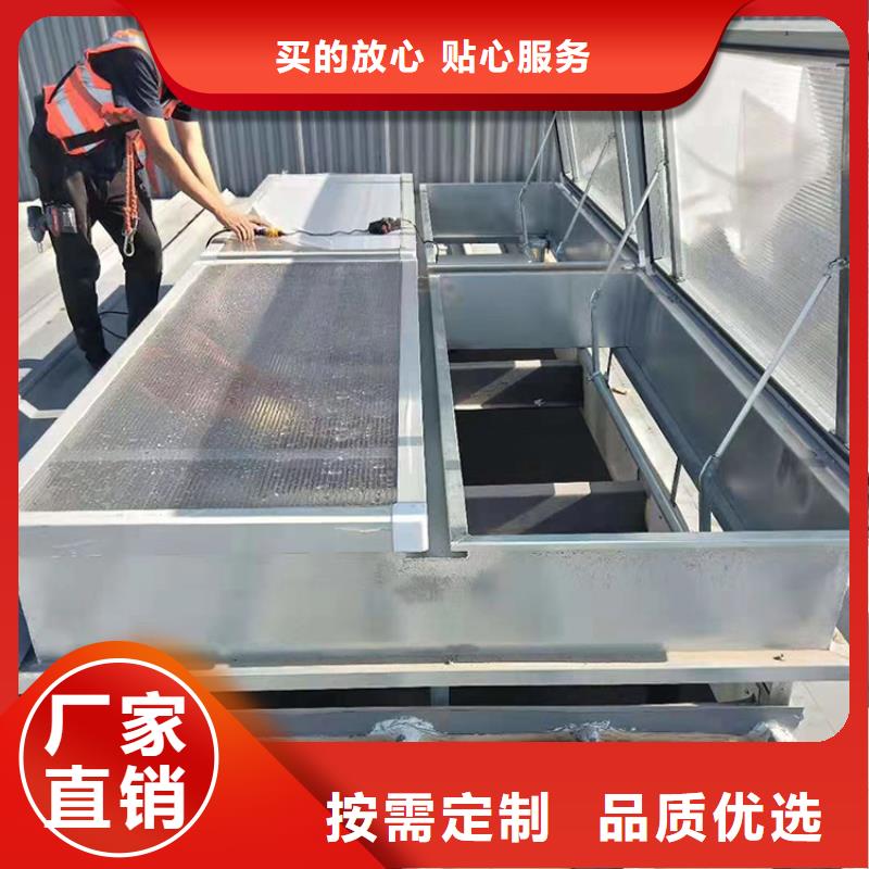 薄型車間屋頂通風天窗庫存充足