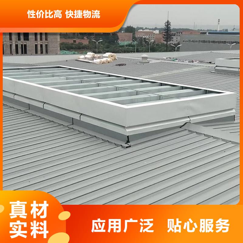 防城港通風氣樓通風量較大