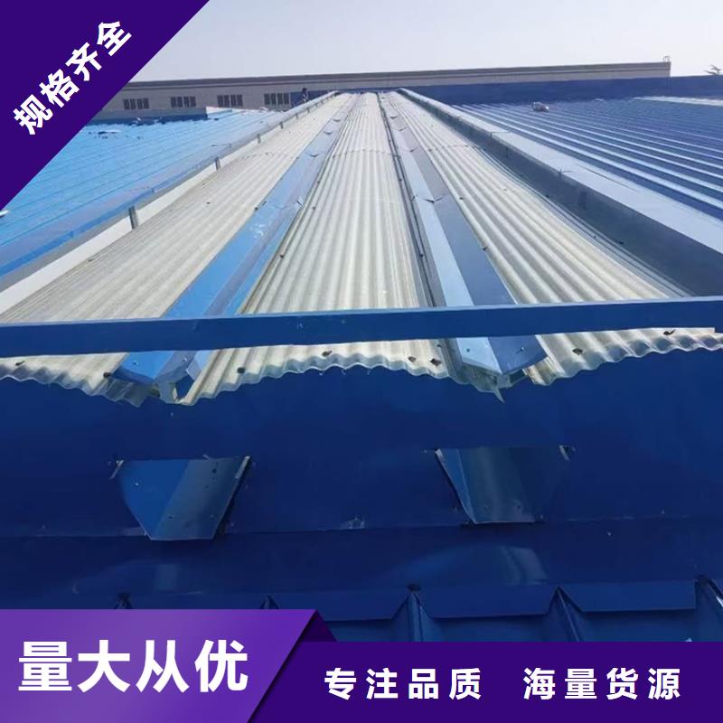 啟閉式順坡骨架通風裝置實力雄厚