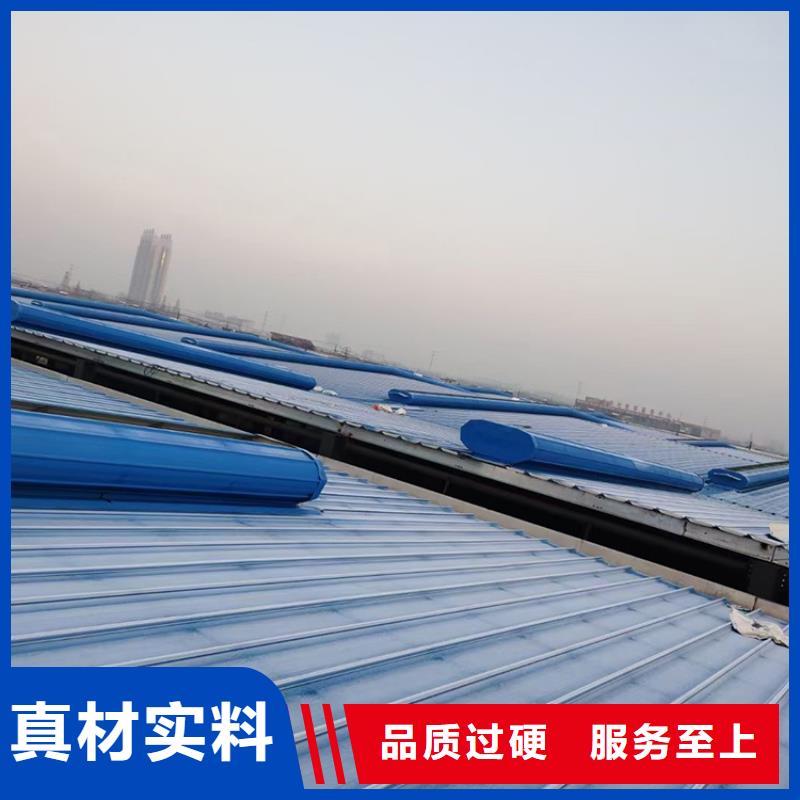 宜昌成品電動天窗平面布置圖
