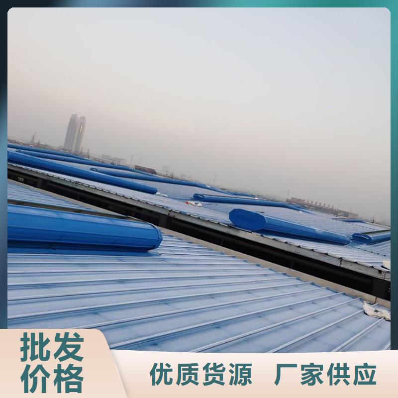 開三角型側開電動消防排煙天窗批發零售