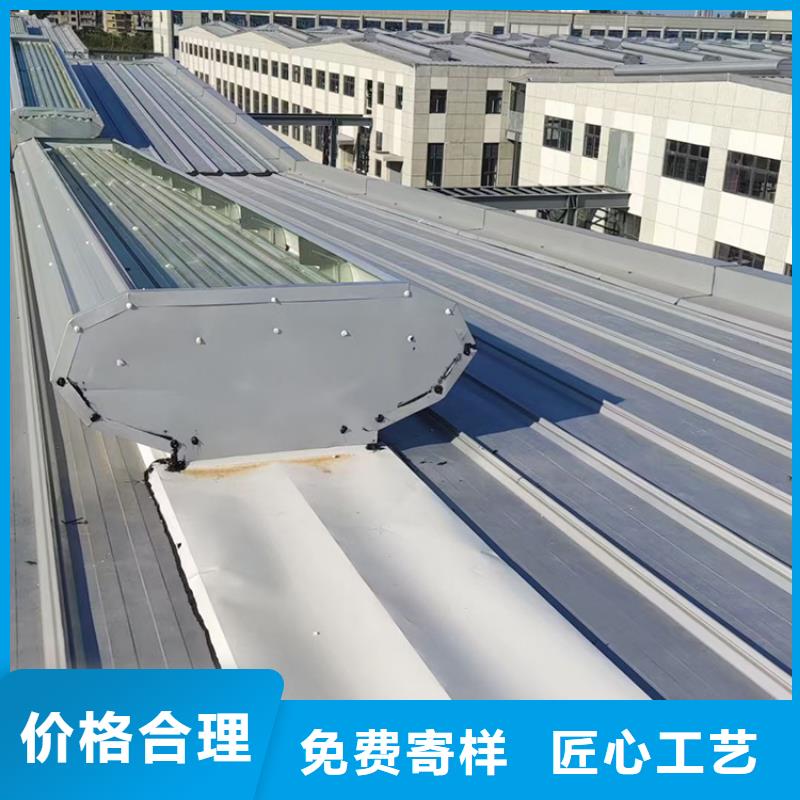 薄形通風天窗結構防水
