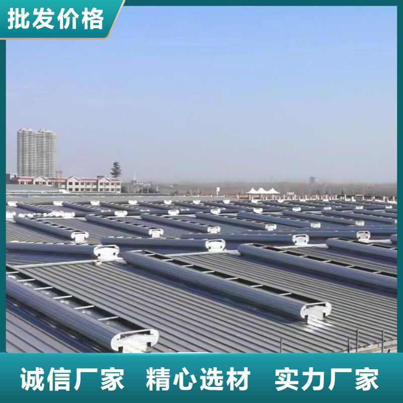 啟閉式順坡骨架通風裝置廠家價格
