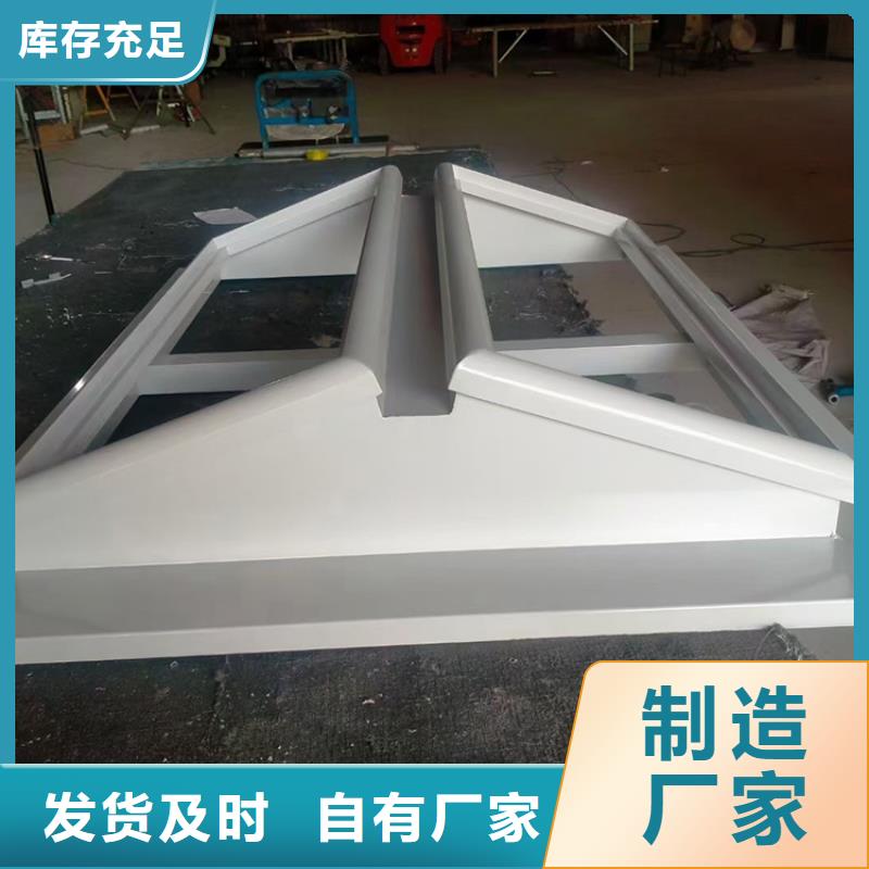順坡成品排煙天窗近期行情