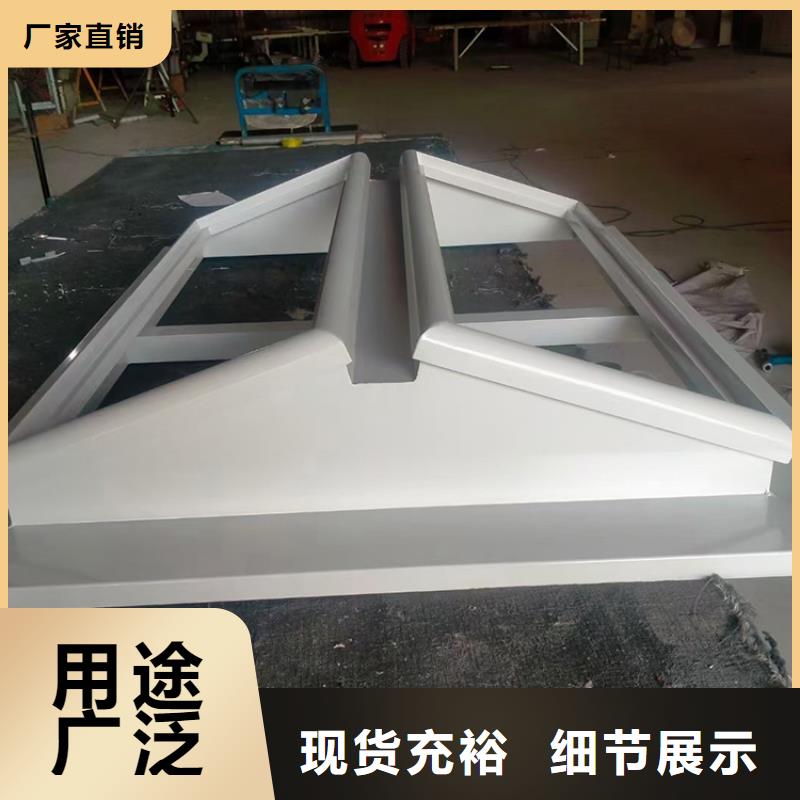 三角型天窗消廠家價格