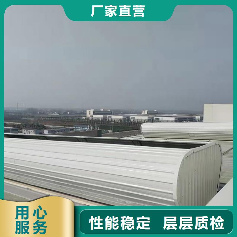 制作安裝廠房氣樓啟閉式氣樓本地廠家