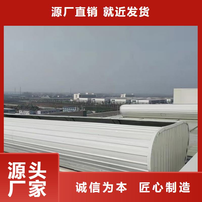 屋頂通風氣樓施工隊伍