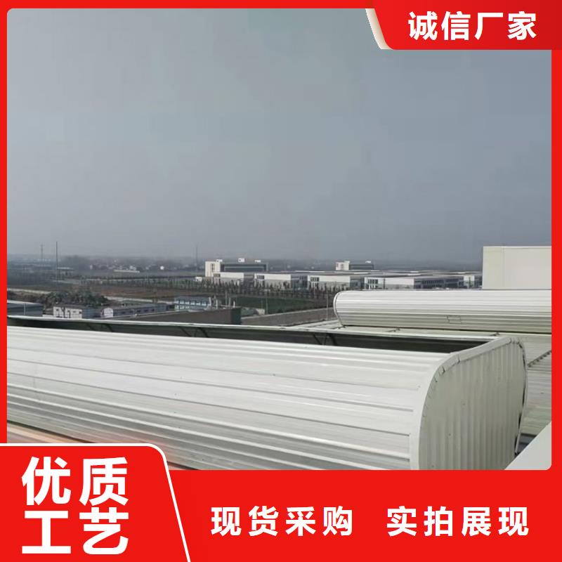 海南州消防采光排煙天窗外形美觀