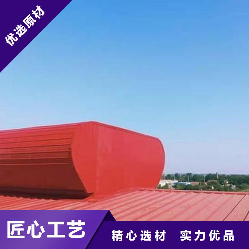 電動采光三角型排煙天窗實體大廠