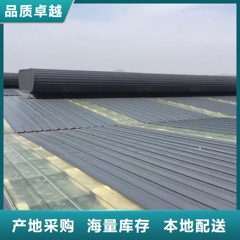 啟閉式順坡骨架通風裝置詢問報價