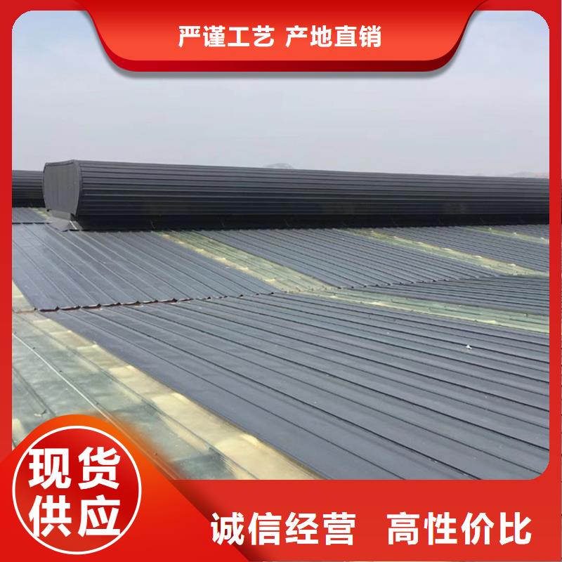 邵陽屋頂自然通風器不消耗電能