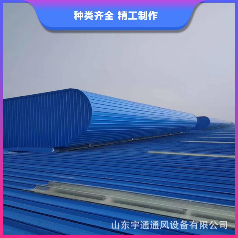 啟閉式順坡骨架通風裝置種類齊全