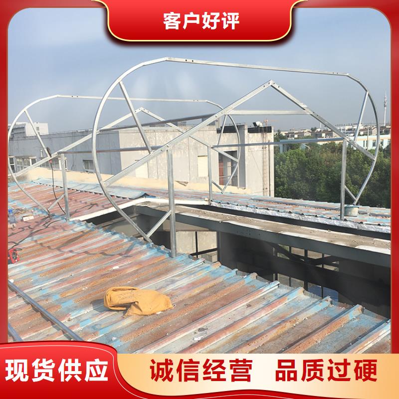 屯昌縣換氣通風天窗生產基地