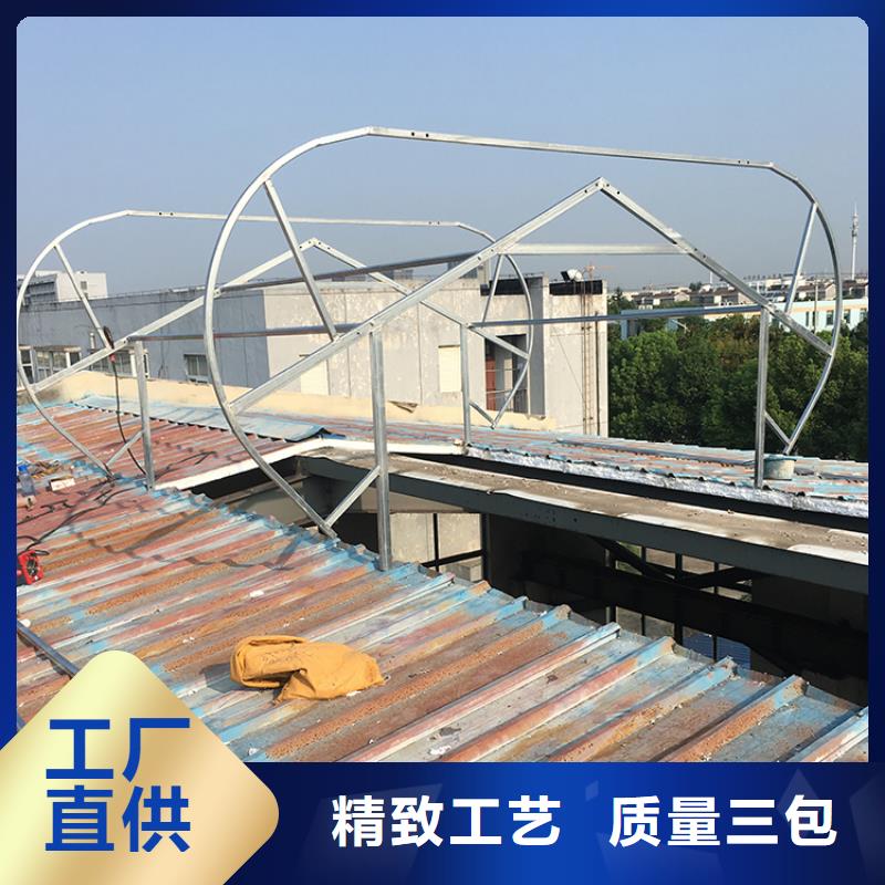 通風(fēng)天窗全結(jié)構(gòu)防水