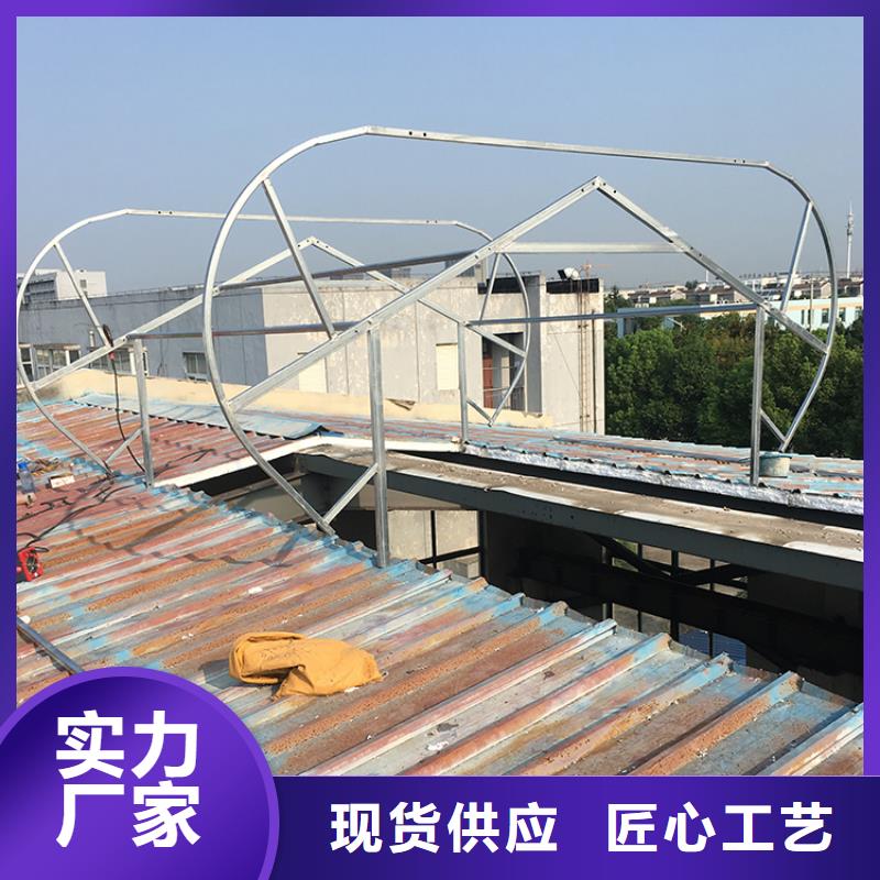 瓊海電動采光排煙通風(fēng)天窗堅固實用