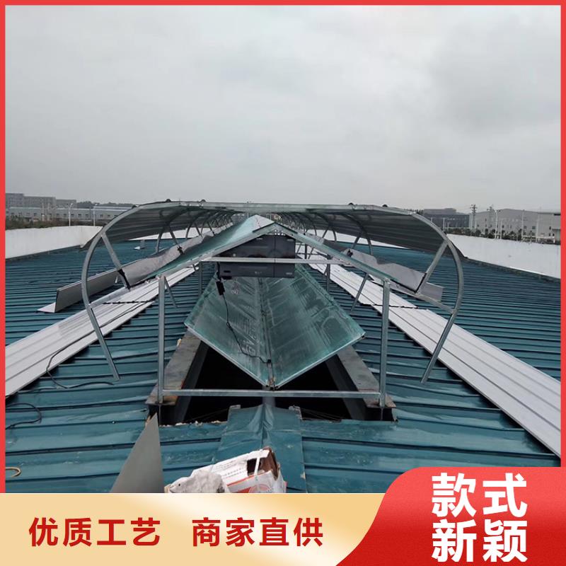 電動采光三角型排煙天窗定制價格