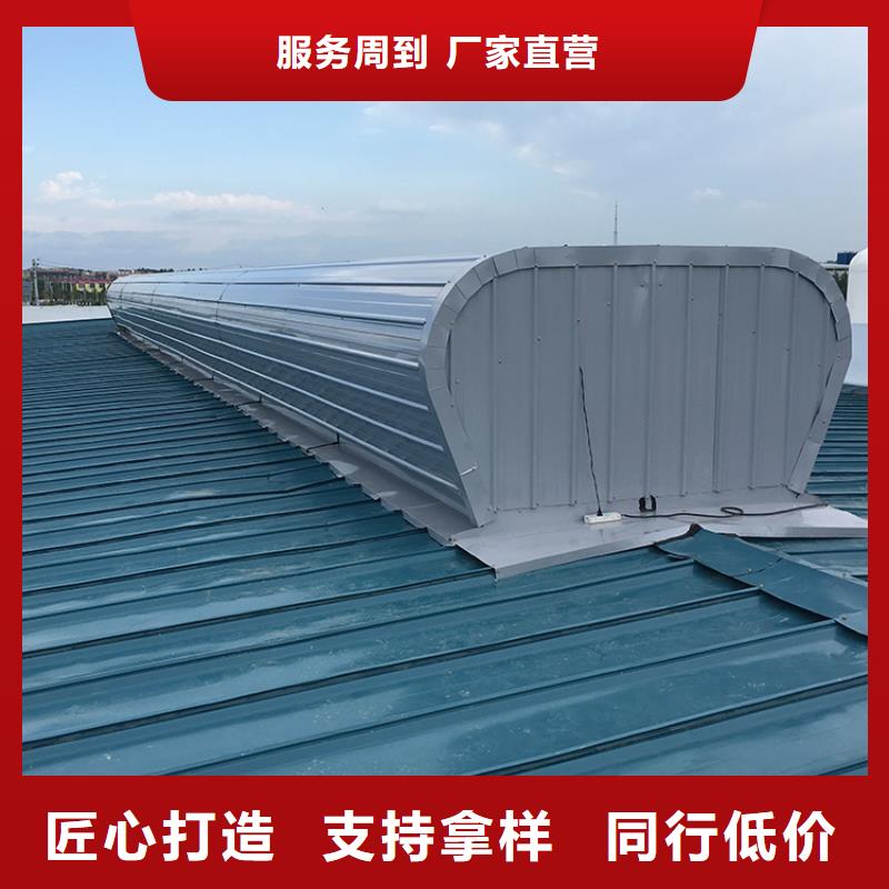 漳州通風(fēng)氣樓承壓強度高