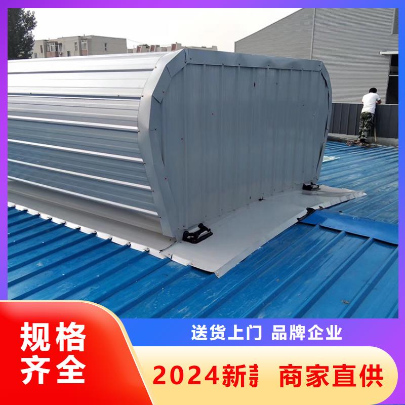 薄型車(chē)間屋頂換氣通風(fēng)天窗質(zhì)量可靠
