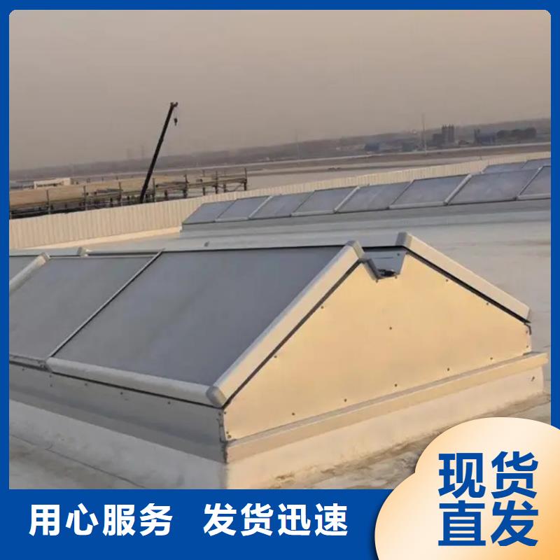 薄形通風天窗結構防水