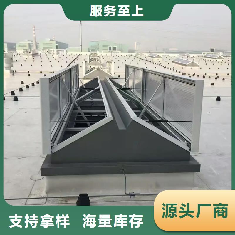 05J621-3圖集TC6型通風(fēng)天窗10年經(jīng)驗(yàn)