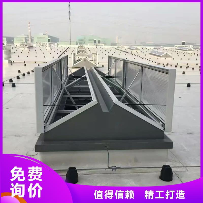 南通連體式三角形電動采光排煙天窗自重輕