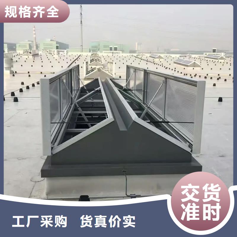 一字型排煙天窗質優價廉