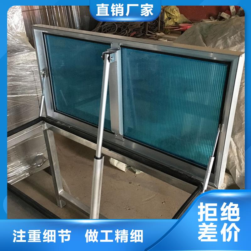 啟閉式順坡骨架通風裝置解決方案
