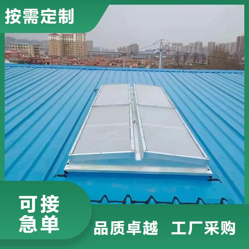 屋頂電動(dòng)通風(fēng)自然通風(fēng)器實(shí)力雄厚
