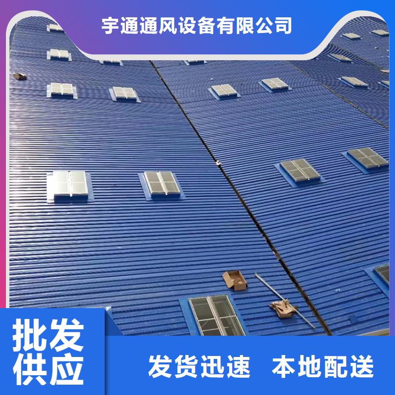 屋頂通風氣樓施工隊伍