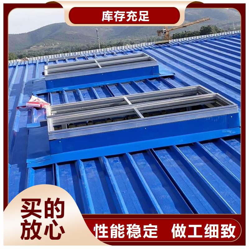 一字型電動采光排煙天窗暢銷全國