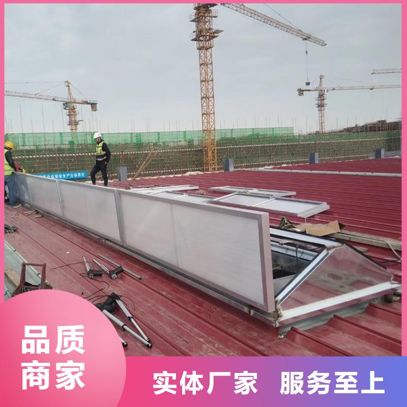 05J621-3圖集TC6型通風天窗定制價格
