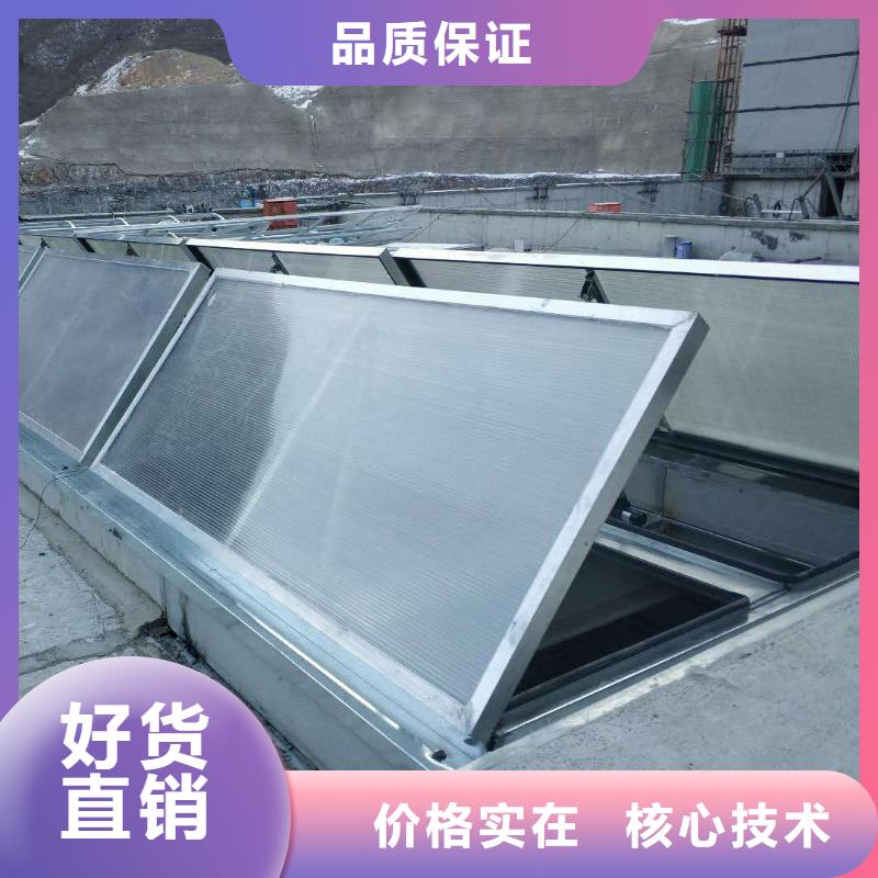 弧形啟閉式通風氣樓規格齊全