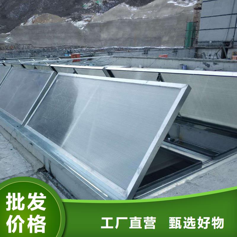 消防采光排煙天窗重力自流
