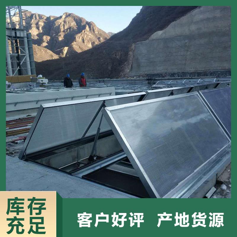 一字型電動采光排煙天窗值得信賴