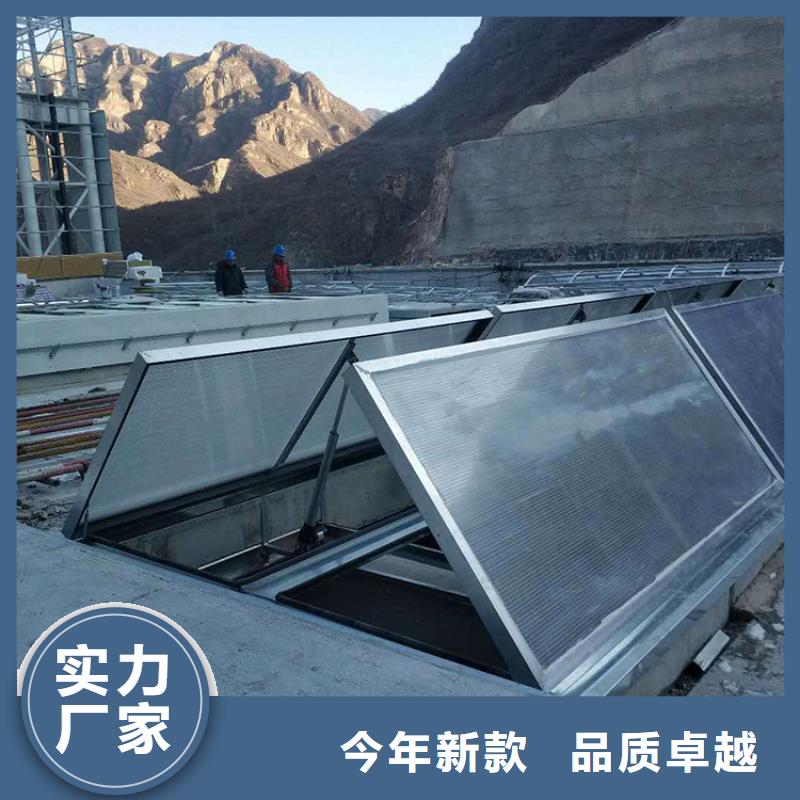 屯昌縣換氣通風天窗生產基地