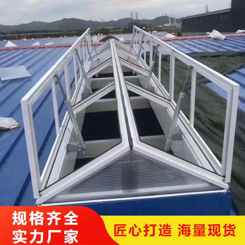 弧形啟閉式通風氣樓規格齊全