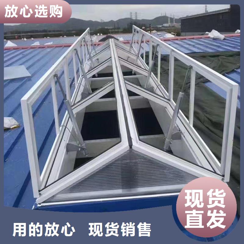 啟閉式順坡骨架通風裝置種類齊全