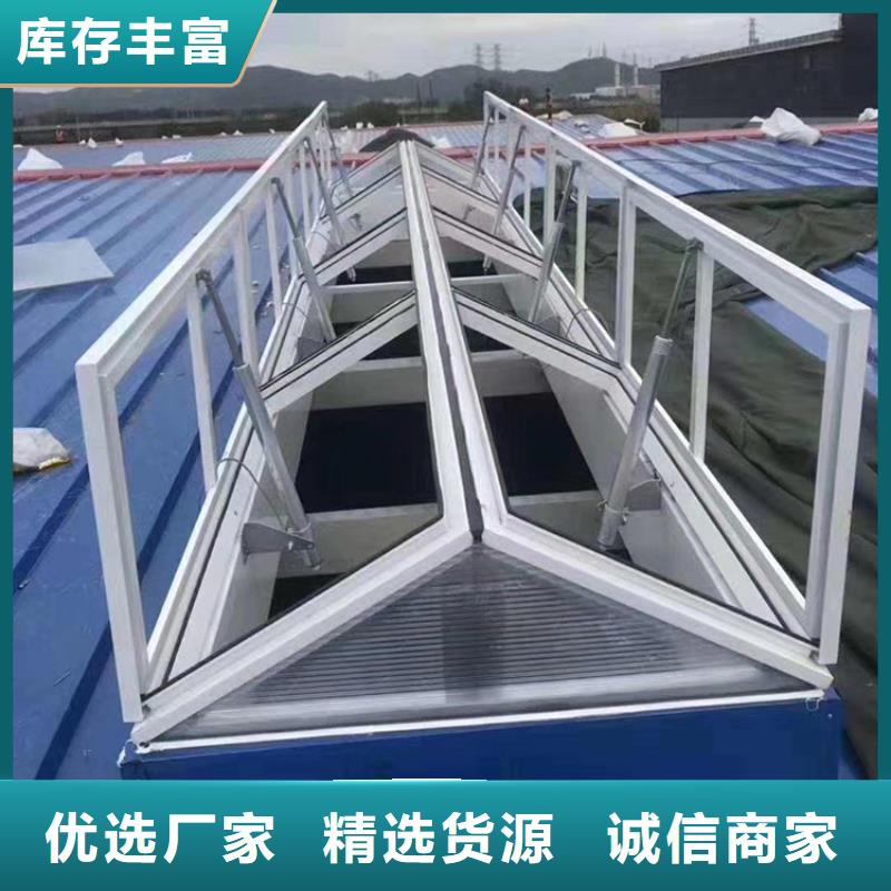 弧形啟閉式通風氣樓來電咨詢
