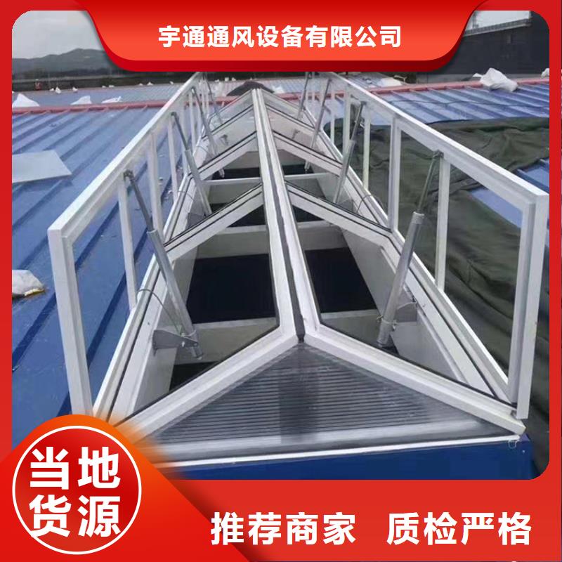 一字型電動采光排煙天窗暢銷全國