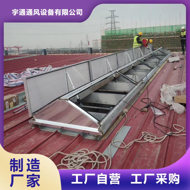 一字型電動采光排煙天窗暢銷全國
