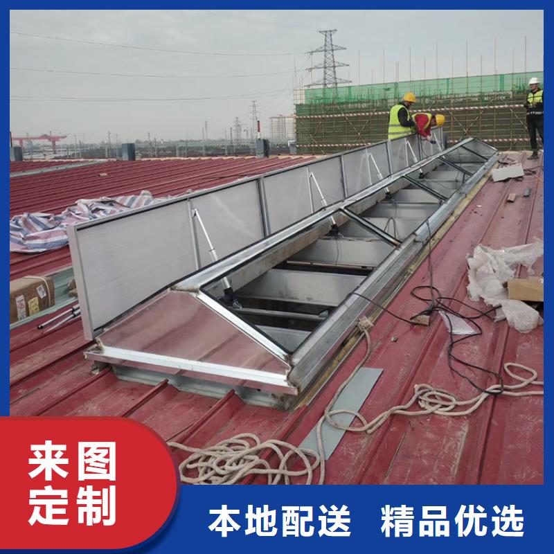 弧形啟閉式通風氣樓規格齊全