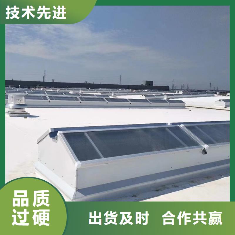 一字型電動采光排煙天窗值得信賴