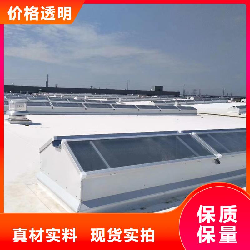 啟閉式順坡骨架通風裝置種類齊全