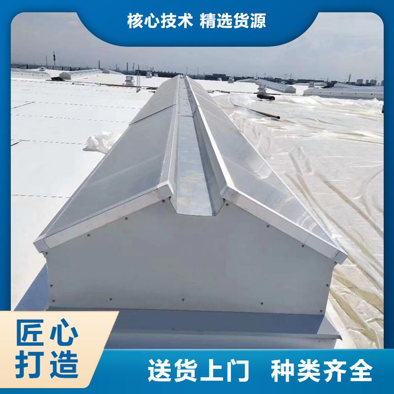 弧形啟閉式通風氣樓規格齊全