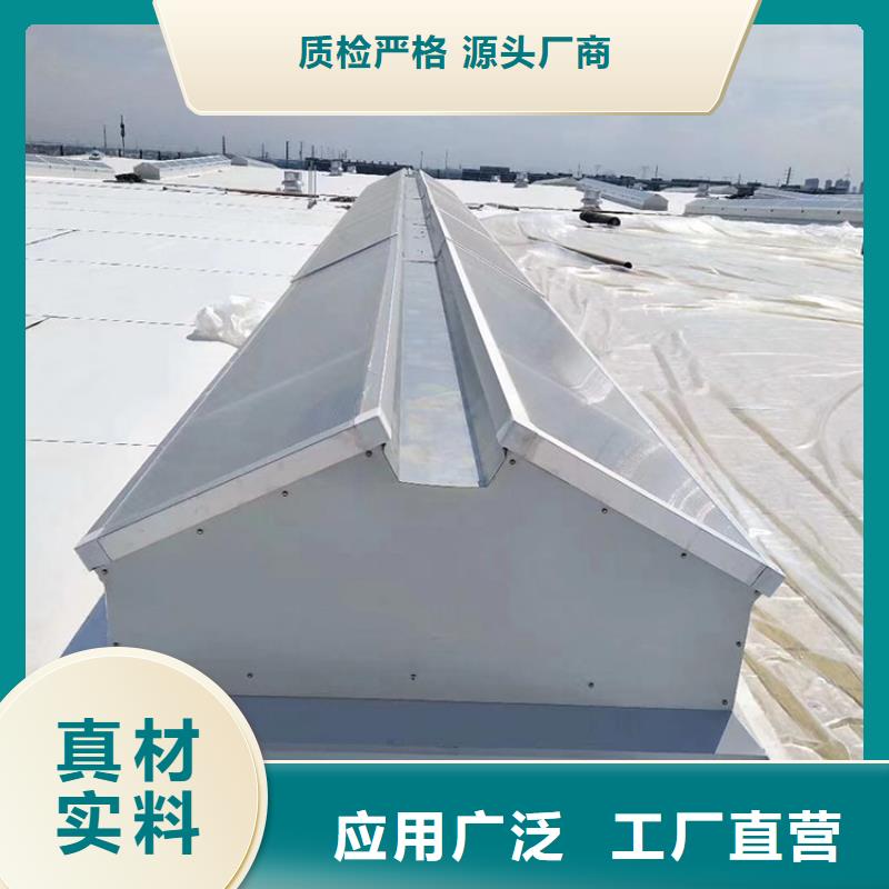 C1T三角型連體式通風(fēng)天窗生產(chǎn)基地