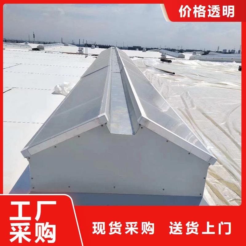流線型通風(fēng)天窗型號(hào)齊全